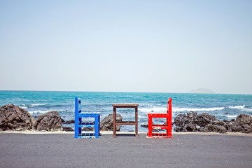 二十四节气小知识 手抄报_2