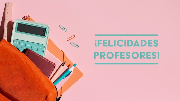 烟台大学评分/烟台大学各专业的分数线是多少